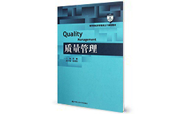 用于91桃色下载安装产品加工指南